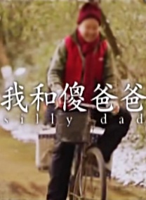 亚洲色图综合网
